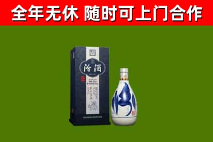 溪湖烟酒回收汾酒.jpg