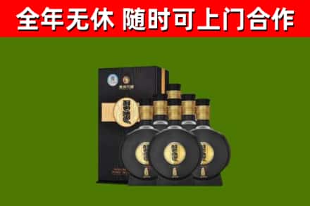 溪湖回收习酒